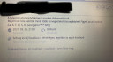 Kérlek segítsetek!! – feladat kép 1