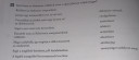Sziasztok, kéne segítség kémiába osztályozni fogják. SOS!! – feladat kép 1