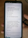 Dolgozat!! Segíts!  – feladat kép 1