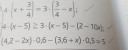 Matematika – feladat kép 1