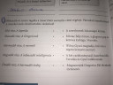 SOS!segítsetek nekem az irodalomba csatoltam a képet! – feladat kép 1