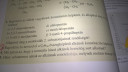Kemia – feladat kép 1