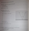 Fenyvisszaszurodes siktukorrol – feladat kép 1