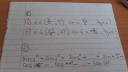 Matematika – feladat kép 1