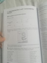 Hetedikes történelem feladat - Magyarország a két világháború közt – feladat kép 2