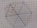 Sürgős  – feladat kép 1
