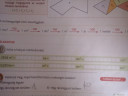 Sos matek segítség – feladat kép 1