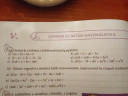 Matek SOS ! – feladat kép 1