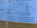 5. matek :)) – feladat kép 1