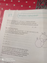 Kérlek valaki segítsen ! – feladat kép 1