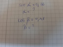 Segitseg – feladat kép 1