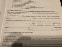 Kérem segítsen valaki!!A redoxireakciókról lenne 8.osztályos feladat – feladat kép 1
