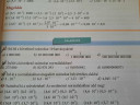Matematika – feladat kép 1