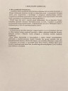 Informatika - Történelem – feladat kép 2