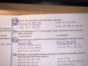 Matematika-kör egyenlet – feladat kép 2